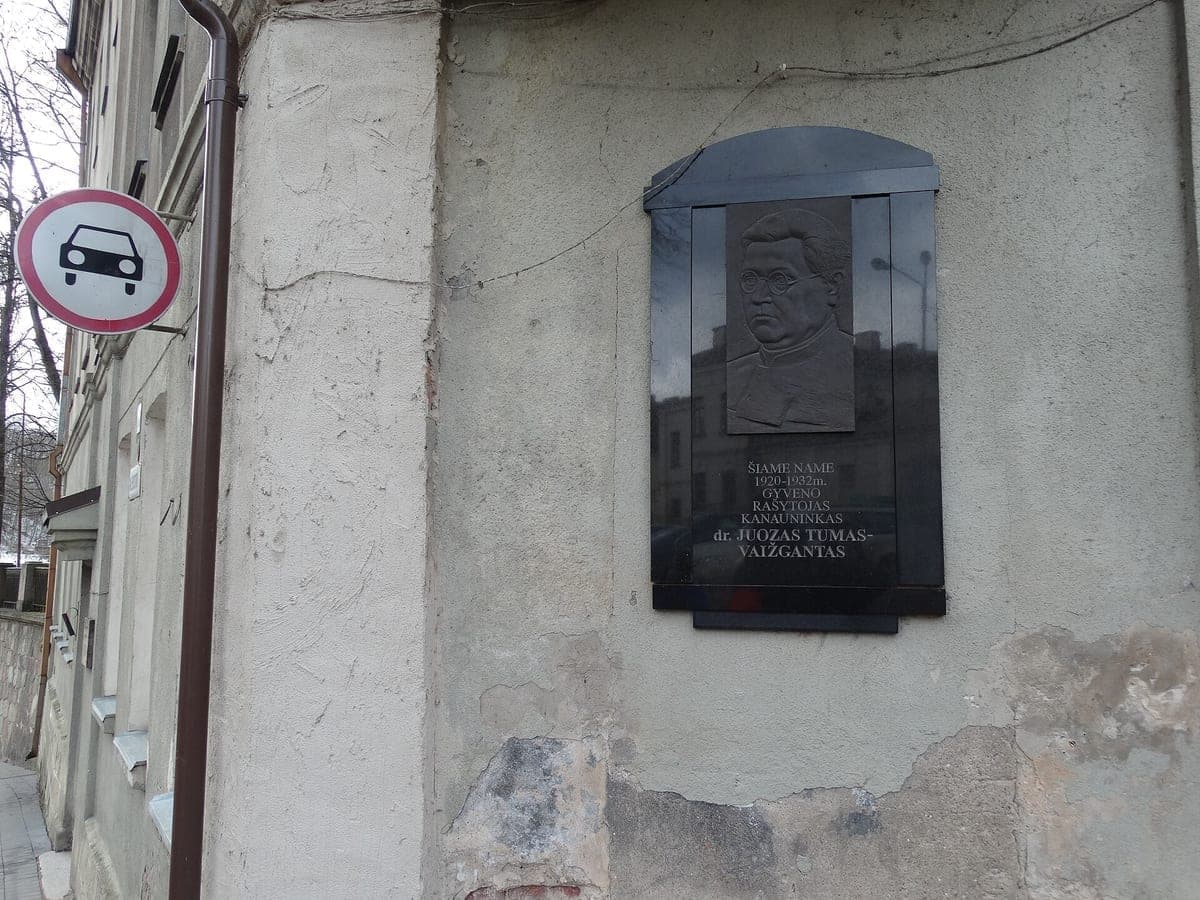 J. Tumo-Vaižganto memorialinis butas - muziejus