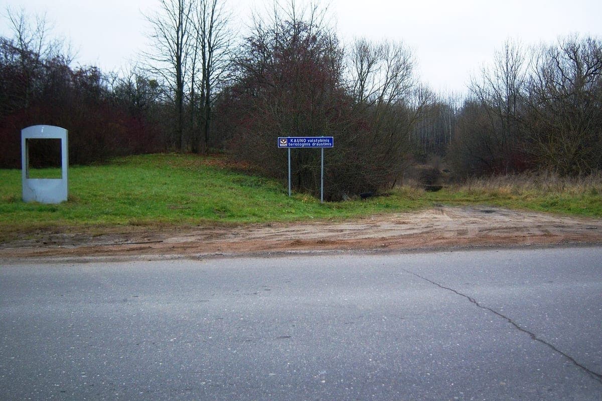 Kauno teriologinis draustinis