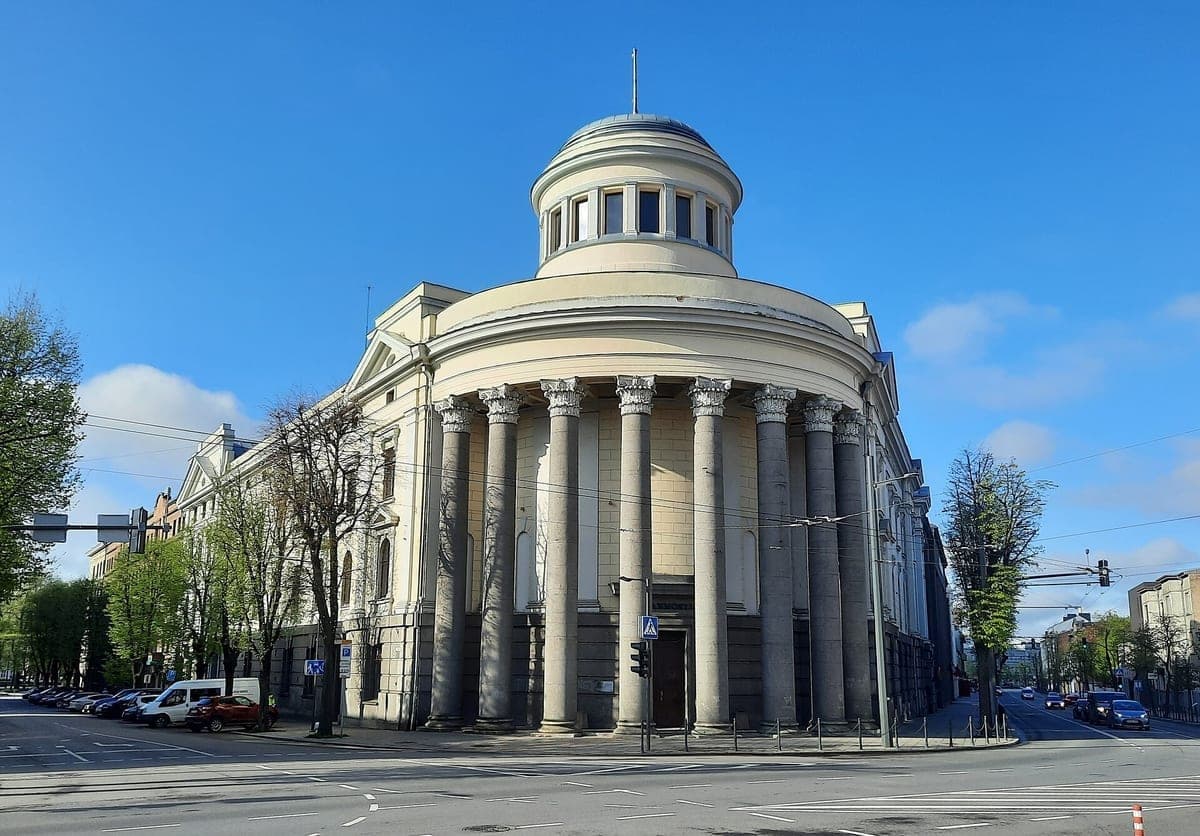 Kauno valstybinė Filharmonija