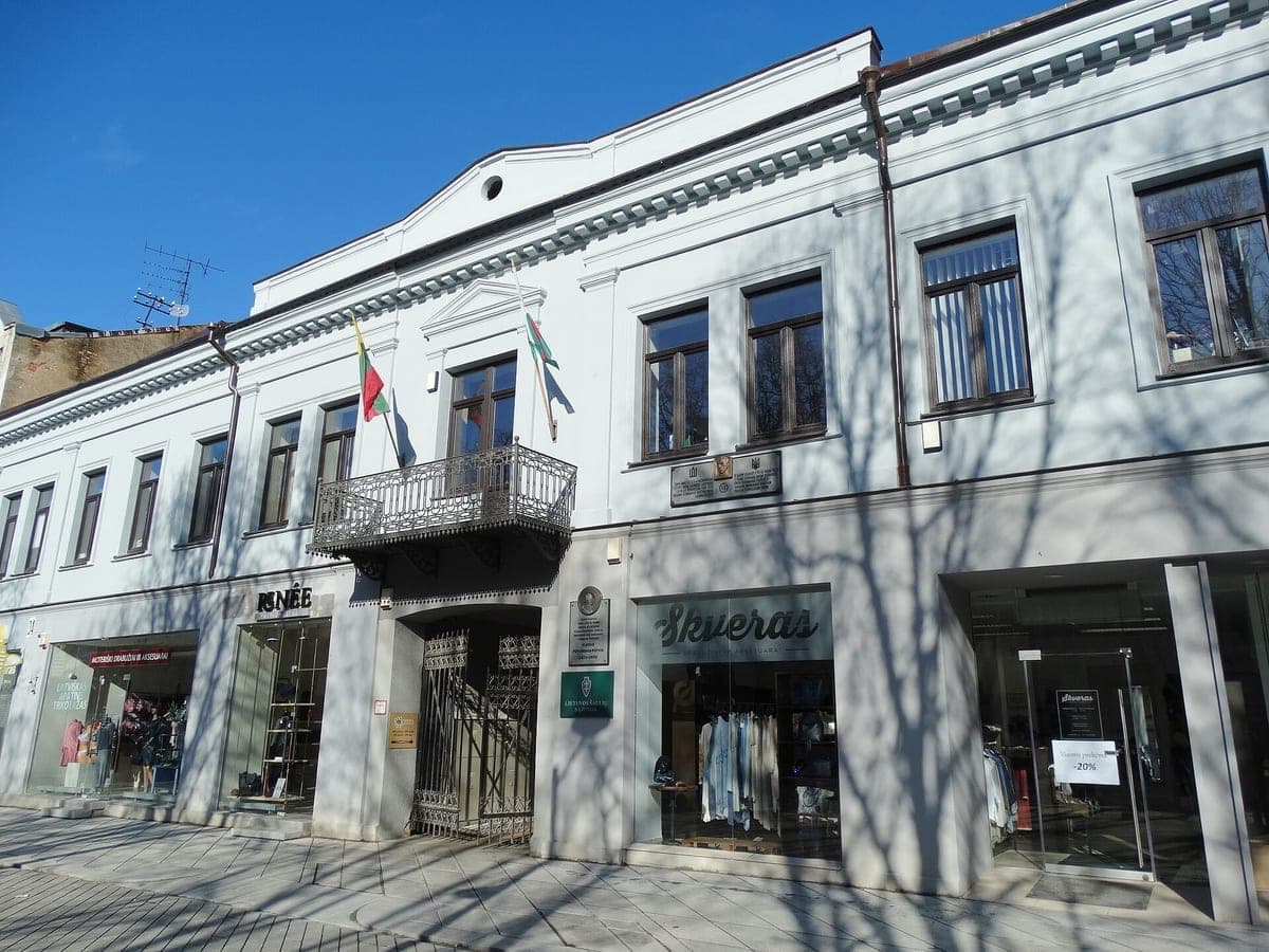 Lietuvos šaulių sąjungos muziejus