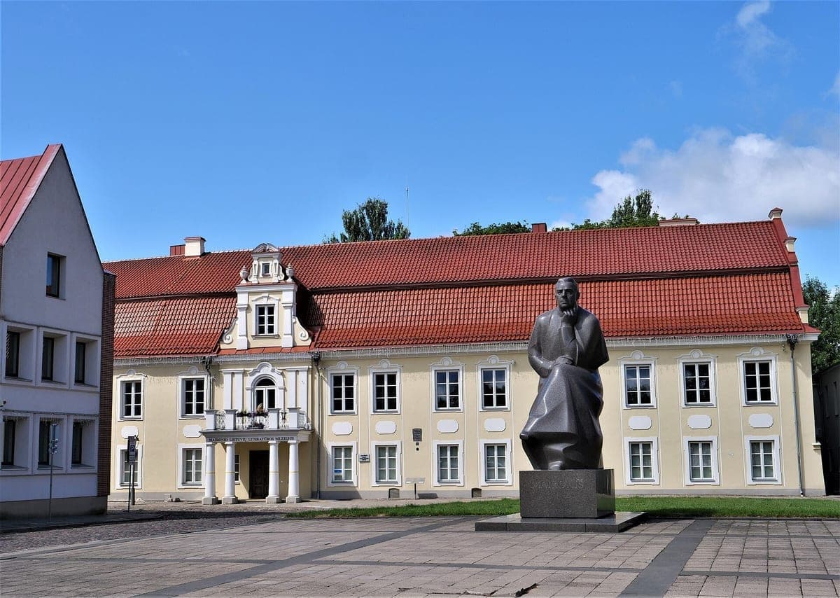 Maironio lietuvių literatūros muziejus