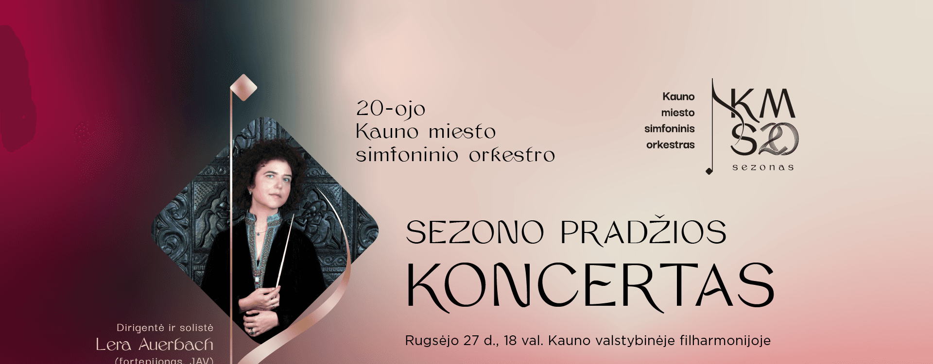 20-OJO KAUNO MIESTO SIMFONINIO ORKESTRO SEZONO PRADŽIOS KONCERTAS