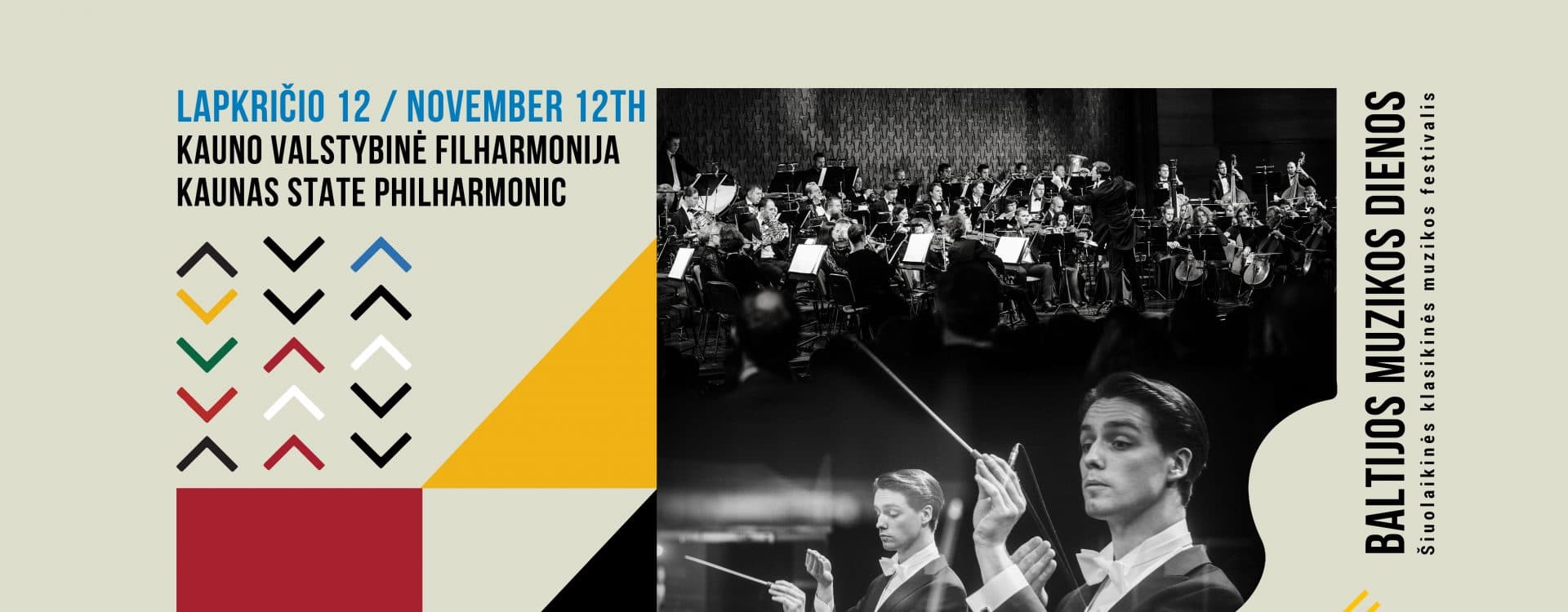 BALTIJOS MUZIKOS DIENOS IR ŠIUOLAIKINĖS KLASIKINĖS MUZIKOS FESTIVALIS „IŠ ARTI“ APMĄSTYMAI